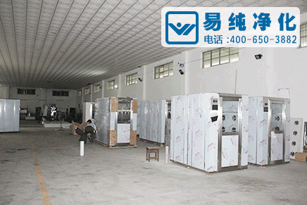 A區產品生產車間(1).gif A區產品生產車間(1).gif