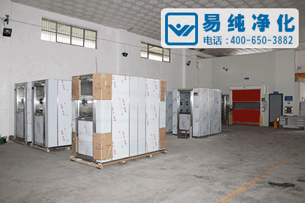 A區產品生產車間 (4).gif A區產品生產車間 (4).gif