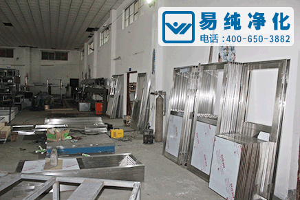 B區產品生產車間 (2).gif B區產品生產車間 (2).gif