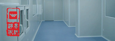 塑料化工空調凈化車間結構.gif 塑料化工空調凈化車間結構.gif