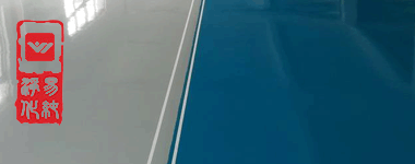 鋰電池?zé)o塵車間地坪工程.gif 鋰電池?zé)o塵車間地坪工程.gif