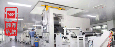 鋰電池?zé)o塵車間自控系統(tǒng).gif 鋰電池?zé)o塵車間自控系統(tǒng).gif